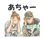 885716605