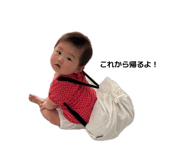 885716974