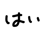 885717249