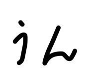 885717250