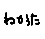 885717251