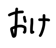 885717252
