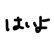 885717253