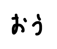 885717254