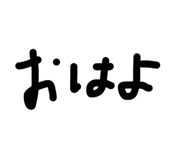 885717256