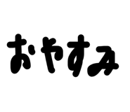 885717257