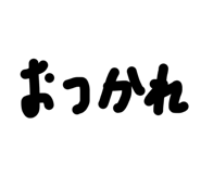 885717258