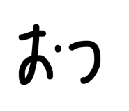 885717259