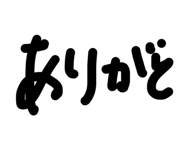 885717260