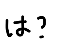 885717263