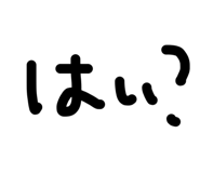 885717265