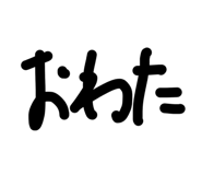 885717266