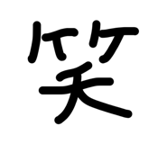885717267
