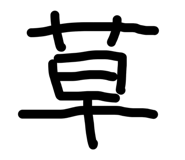 885717270