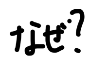 885717271
