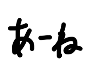 885717272