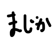 885717273