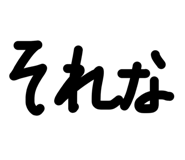 885717274