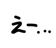 885717276