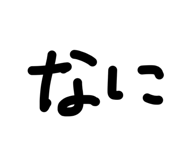 885717277
