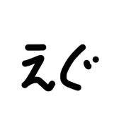 885717279