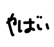 885717280