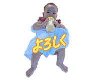 885717432