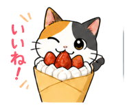 885718365
