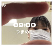 885720581