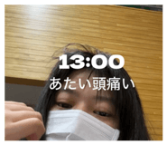 885720590