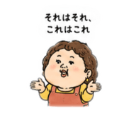 885720741