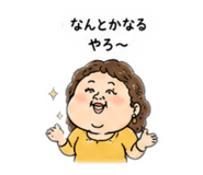 885720745