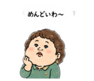 885720751