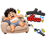 885720917