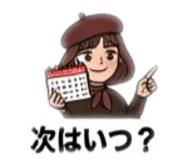 885721265
