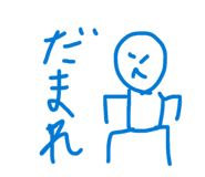 885721530