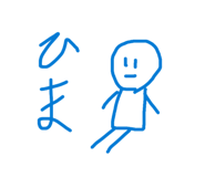 885721534