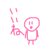 885721535