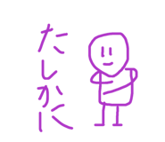 885721536