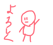 885721537