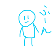 885721541