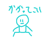 885721542