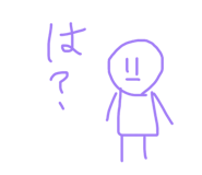 885721544