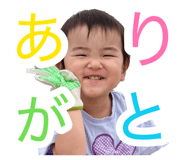 885722933
