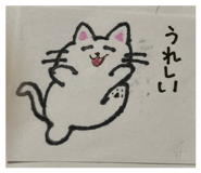 885723012