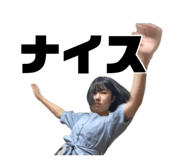 885723238