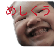 885723322