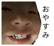 885723323