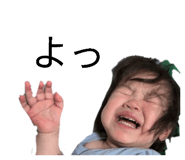 885723326