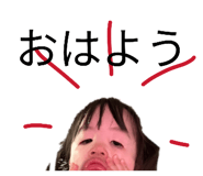 885723328